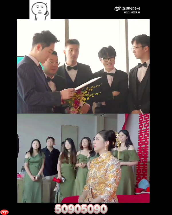 别人家的媳妇！婚礼当天新娘为新郎送上RTX 5090显卡：条件是先做一道数学题