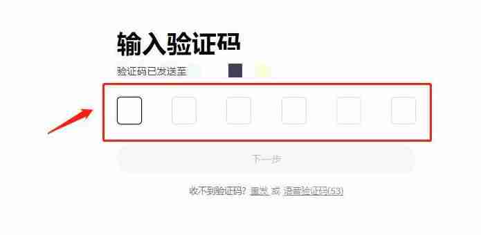 Peter Brandt分析:比特币(BTC)若未在关键时点见顶,将迎来“戏剧性”价格飙升 Peter Brandt分析:比特币(BTC)若未在关键时点见顶,将迎来“戏剧性”价格飙升
