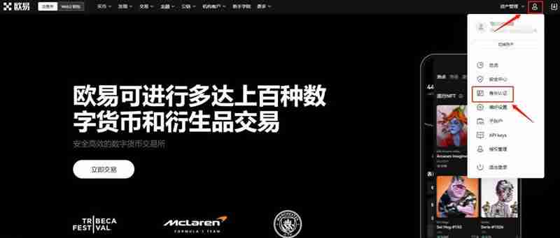 Peter Brandt分析:比特币(BTC)若未在关键时点见顶,将迎来“戏剧性”价格飙升 Peter Brandt分析:比特币(BTC)若未在关键时点见顶,将迎来“戏剧性”价格飙升