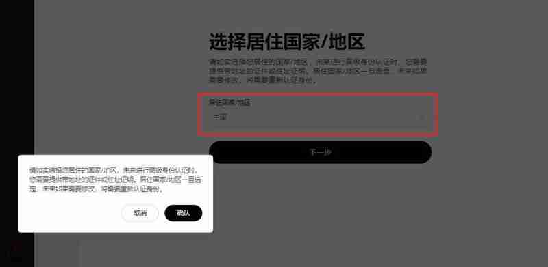 Peter Brandt分析:比特币(BTC)若未在关键时点见顶,将迎来“戏剧性”价格飙升 Peter Brandt分析:比特币(BTC)若未在关键时点见顶,将迎来“戏剧性”价格飙升
