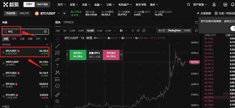 Peter Brandt分析:比特币(BTC)若未在关键时点见顶,将迎来“戏剧性”价格飙升 Peter Brandt分析:比特币(BTC)若未在关键时点见顶,将迎来“戏剧性”价格飙升
