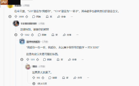 别人家的媳妇!新娘在结婚当天送新郎RTX 5090让老外羡慕不已