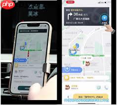 嘀嗒顺风车怎么邀请车主接单