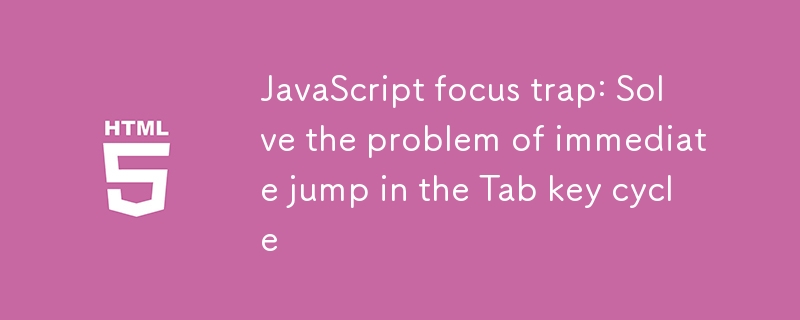 JavaScript ??? ??: Tab ? ????? ?? ???? ?? ??