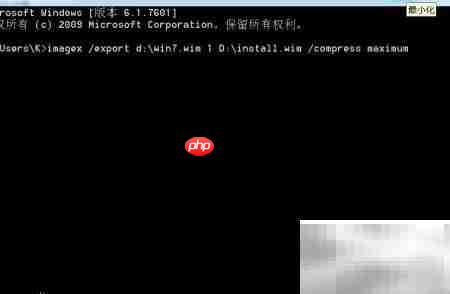 Win多系统U盘制作