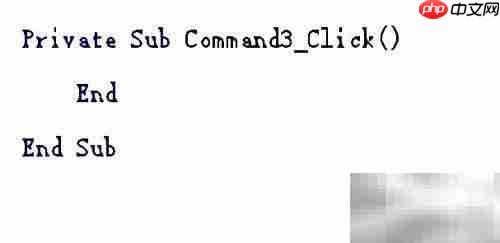 VB提取字符串技巧