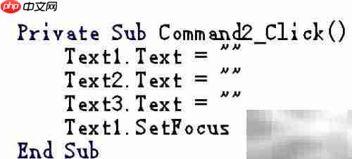 VB提取字符串技巧