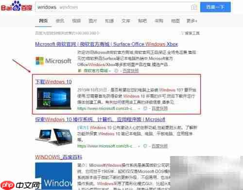 老电脑u盘装系统教程