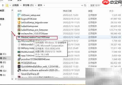 老电脑U盘装系统教程