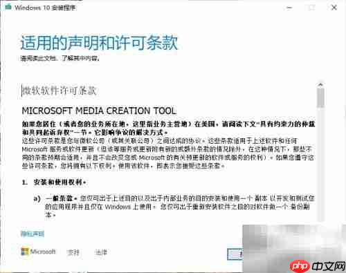 老电脑U盘装系统教程