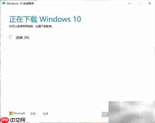 老电脑U盘装系统教程