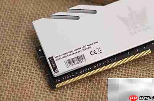 名人堂EXTREME内存深度解析