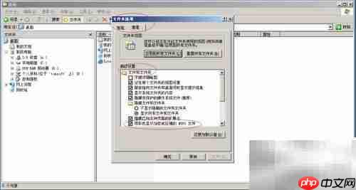 Win Server 2003彩色显示压缩文件