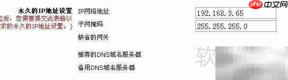 企业大型视频会议部署指南