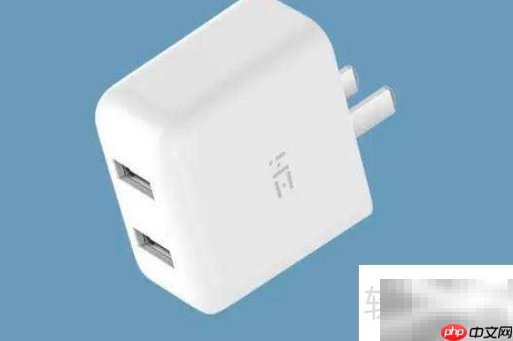 3.6a快充头功率多少瓦