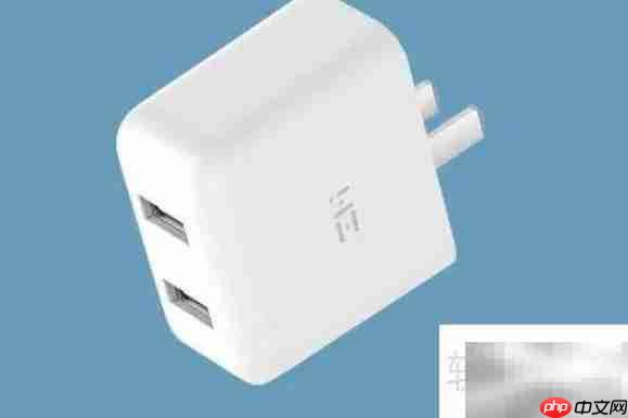3.6a快充头功率多少瓦