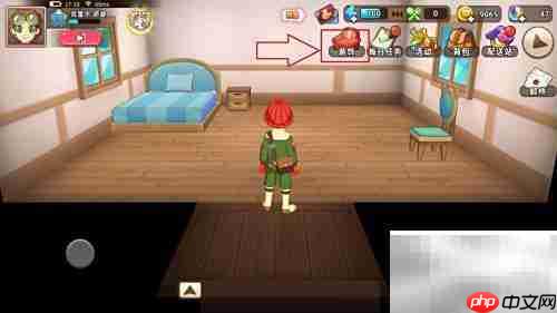 小屋家具布置指南：悠长假期