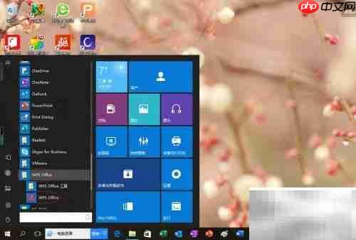 wps文字2022任务窗格设置
