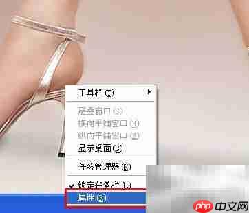 系统托盘时间消失解决方法