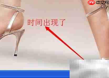 系统托盘时间消失解决方法