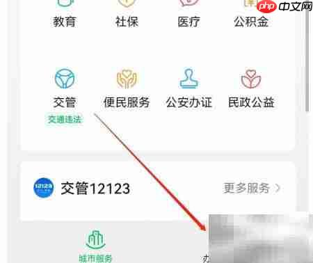 工厂受伤不报工伤?教你维权方法