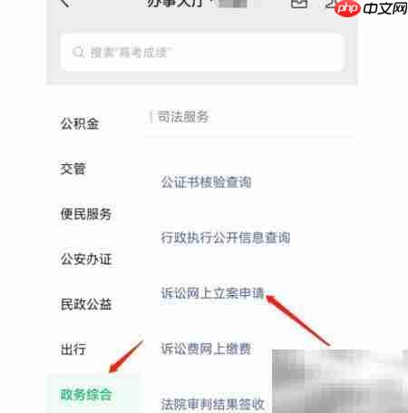 工厂受伤不报工伤?教你维权方法