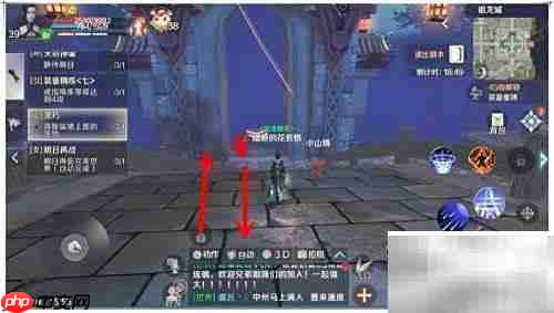 完美世界灵巧任务通关攻略