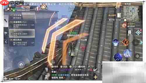 完美世界灵巧任务通关攻略