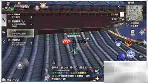 完美世界灵巧任务通关攻略