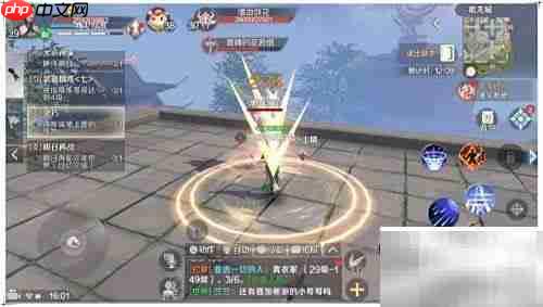 完美世界灵巧任务通关攻略