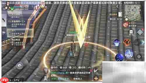 完美世界灵巧任务通关攻略