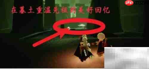 光遇12.18每日任务攻略