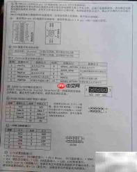 昂达H61V主板说明书