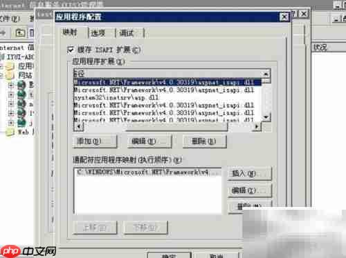 ASP复选框使用方法