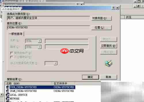 ASP复选框使用方法