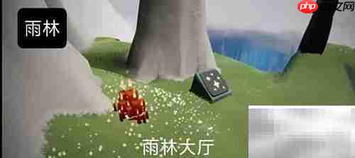 光遇3.20季节蜡烛位置