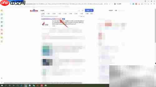 学籍验证报告办理指南