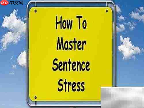 英语学习的7个秘诀