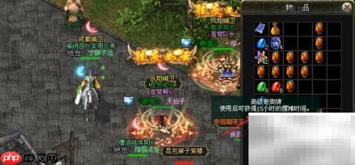 剑网三摆摊攻略