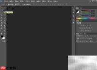 Photoshop CS6入门第三节