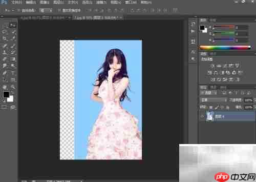 Photoshop CS6入门第三节