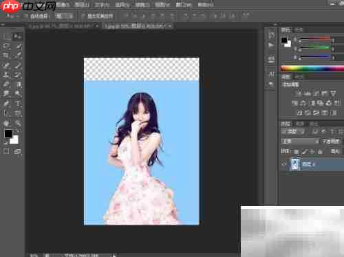 Photoshop CS6入门第三节