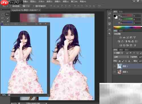 Photoshop CS6入门第三节