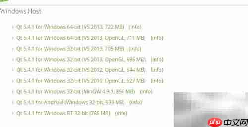 Qt Creator 5安装指南(Win)