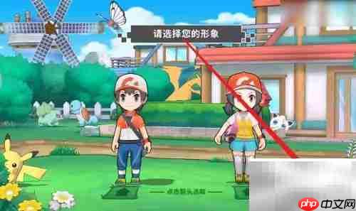 掌机小精灵通关秘籍