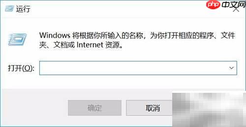 NumPy常用数学函数