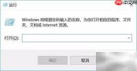 NumPy常用数学函数