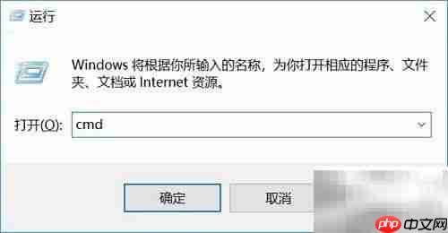 NumPy常用数学函数