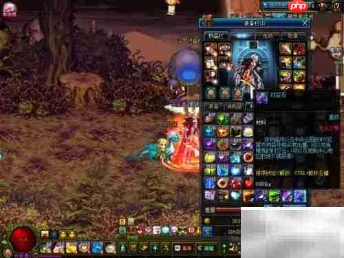 DNF艾肯试炼入口指南