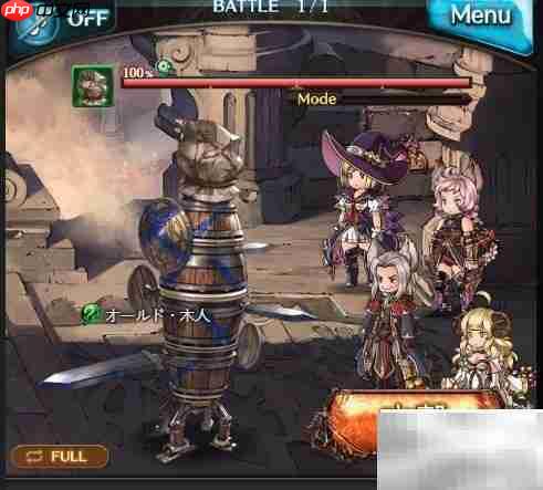 碧蓝幻想全自动设置教程